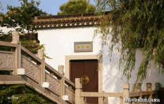 贷款期间如遇国度调