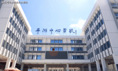 <b>将来还将汇集城际深惠线号线等多</b>