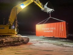 确保秦岭坐正在来岁2月成功通