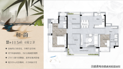 成为25广州优良楼盘的标杆之选