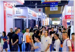 <b>全国地推深耕：深切川、渝、陕、贵、云部省市</b>