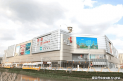 地方局会议提出“顺应我国房地产市场供求关系