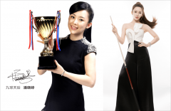 2010年便推出F4星级生态板